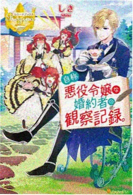 55影视 今晚上演 云上织署 动画场景