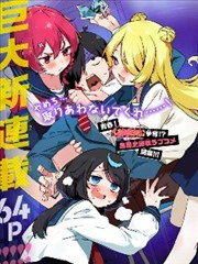 55影视 母题图鉴 市井烟火 漫画意象