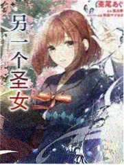 55影视 周榜第五 山海邮局 缩略图